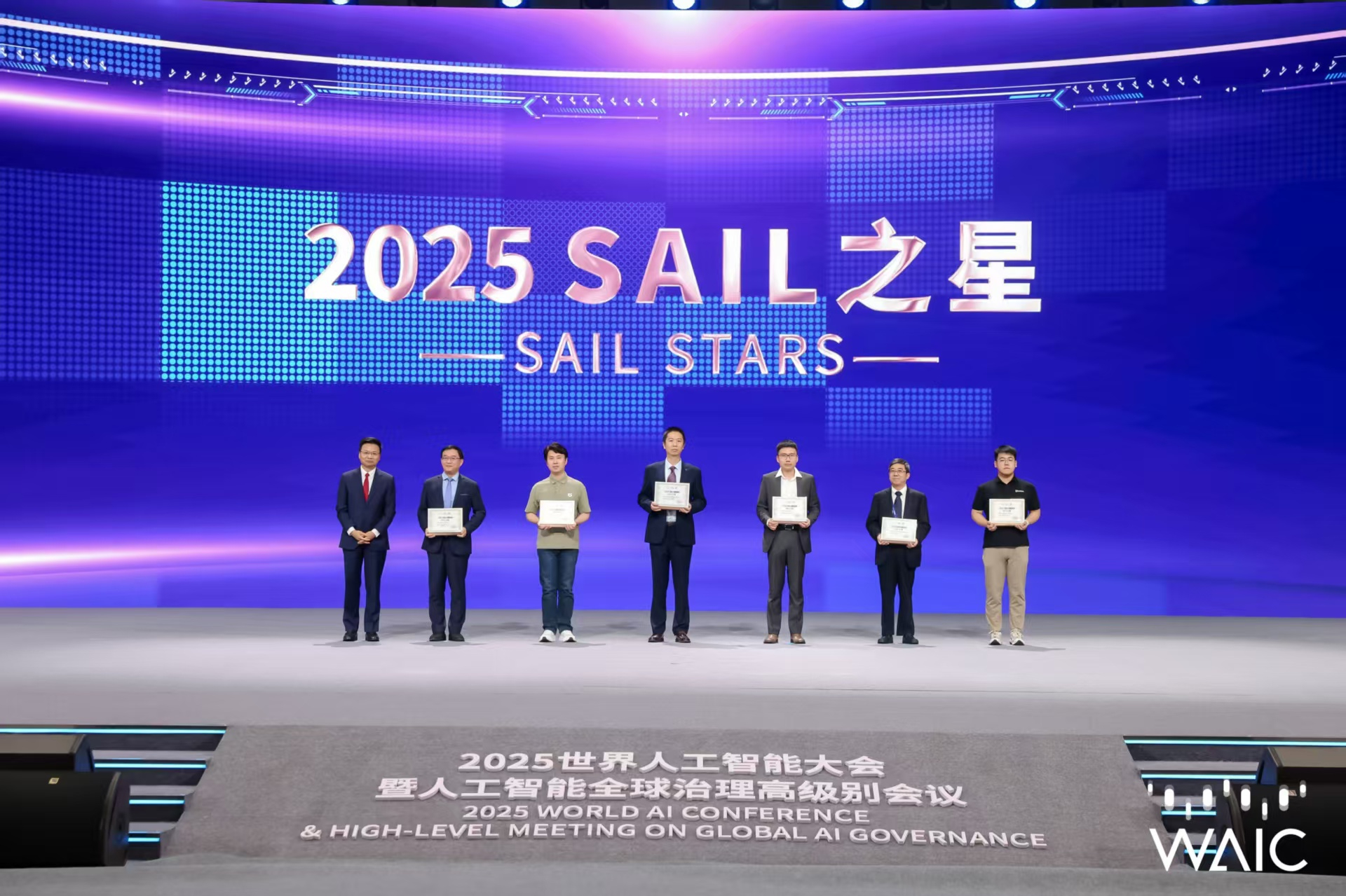米兰·(milan)成WAIC唯一获SAIL之星奖的机器人企业